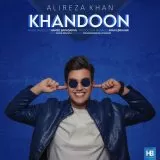 دانلود آهنگ  مهربون جون من گل توی گلدون من دیوونه خندون من تو که منو کشتی